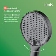 ����� ��� ���� IDDIS Aiger, ������ ������� AIG4FB0i18