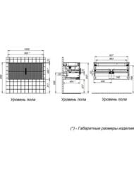 ����� � ��������� toHit Valo 100 (1005�465�460��) ���������, 2 ��., ����: ����� ������� TH04-090210