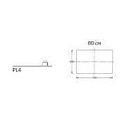 Столешница KERAMA MARAZZI PLAZA Next 800х480х9 для тумбы, цвет серый PL4.DL500920R\80
