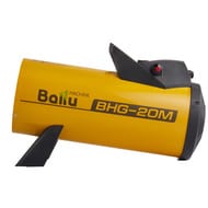 Тепловая пушка BALLU BHG-20M (460х282х186) газовая, 17 кВт, 400 м3/ч