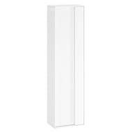Пенал RAVAK SB STEP 430х290х1600 подвесной, белый глянцевый лак X000001430