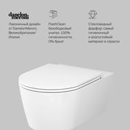 ������ ��������� AM.PM Func FlashClean 540�375�340 ������������, � �������� C8F1701SC
