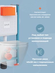 ����������� Vitra V-Fix Core ��� ���������� �������,������� ����� 3/6�,������� ���.12 �� 732-5800-01