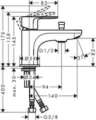 ��������� ��� �����/���� Hansgrohe Rebris S 72436000 �������������, ����