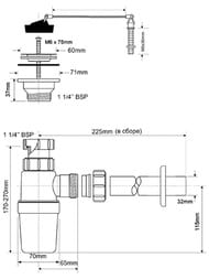 ����� ���������� McAlpine (1 1/4"�32��) ������, ������, �����, ����������, ���� MRW1-CP