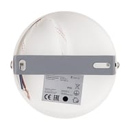 Настенный светильник Freya Dual (Дуэл) FR5226WL-01W, 220/240 V, IP20,белый — миниатюра 13