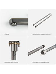 ��������� ��� �������� Aquatek ������ AQ1704BGM �������������, ������� ����� 217��, ����� ���������