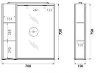���������� ���� BelBagno MARINO 700�150�750 ��������� LED, ����� MARINO-SPC-700/750-1A-BL-P-L