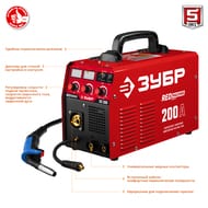 ��������� ������� ���� ��-200 200 �, �����������, �����������, �������� d=5��, 6.4 ���, �������