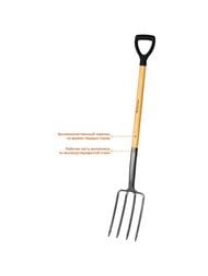 ���� GRINDA 280�175�1200��, �������, ���������� �������, � ���������,  39727
