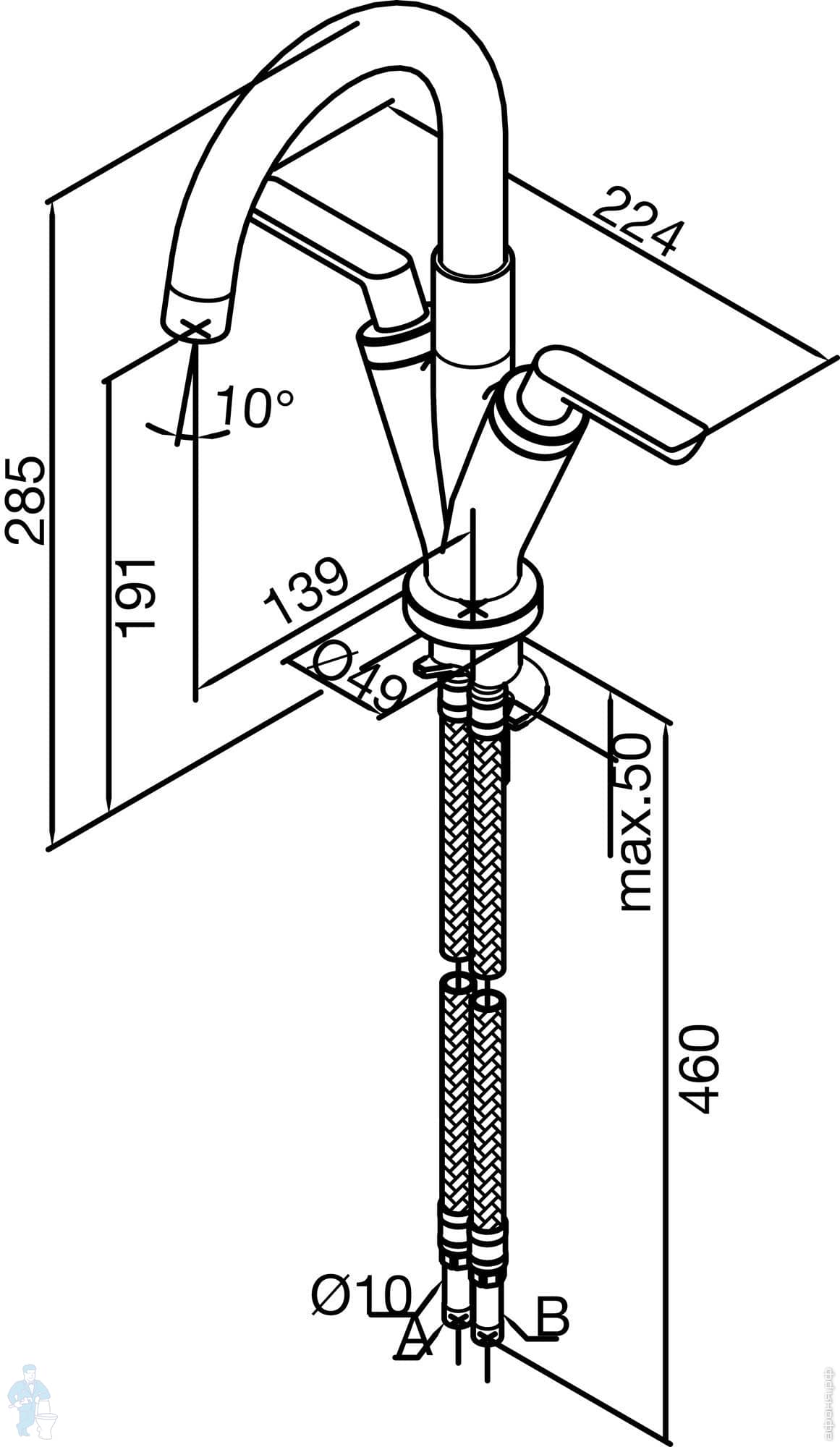 *Смеситель DAMIXA Venus для умывальника двухзахватный, поворотный излив ...