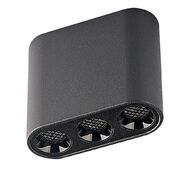 ��������� ���������� Odeon Light Small 7092/8CL, ������