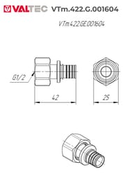 Соединитель VALTEC аксиальный, 16х1/2"В, с накидной гайкой, латунь CW614N, VTm.422.G.001604
