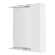 Зеркальный шкаф BelBagno MARINO 700х150х750 подсветка LED, правый MARINO-SPC-700/750-1A-BL-P-R