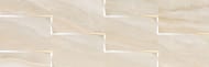 ������ ��������� Argenta Altissimo Lira Prisma Ivory (250�750) �������� (��.�.)