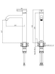 Смеситель VODA Vessel д/раковины высокий, арт. VSL25G,золотой