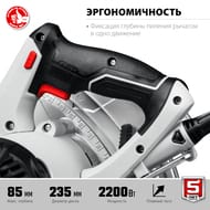 ���� ����������� ���� ��-85, 2200 ��, d=235�30��, 4500 ��/���, ������� ����, ������ 2 �