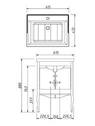 Тумба под раковину Caprigo Фирензе 60 concept 615х880х472 2 двери, цвет: графит 34110-SF019