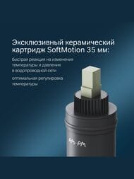 Смеситель AM.PM Spirit 2.1 для ванны/душа настенный однорычажный, хром F71A10000
