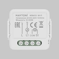 Wi-Fi выключатель одноканальный Maytoni Lighting control MSN001 (без нуля), 100Вт, белый