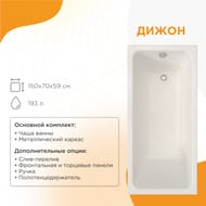 ����� ��������� ������� ����� (1500�700) �����, �� ��������� ������� 2-01-0-0-1-262�