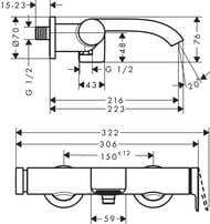 Смеситель Hansgrohe Vivenis 75420670 для ванны, настенный, матовый черный