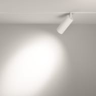 �������� ���������� Maytoni Focus Led Exility (����� ���) TR032-4-20W3K-S-DS-W 2700-6000K 20�� 24� Dim Smart, IP20, �����