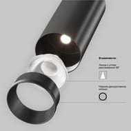 Трековый подвесной светильник Maytoni Focus LED (Фокус ЛЭД) TR041-2-12W3K-B Exility 3000K 12Вт 36°, IP20, черный