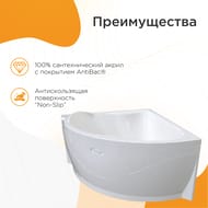 ����� ��������� ������� ������ (1250�1250) �����, � �������� 2-01-0-0-1-219