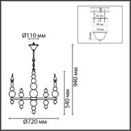 ��������� ������ Lumion Nana 8106/8, ������
