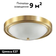 Настенно-потолочный светильник Lumion Vintage 5259/3C, золото