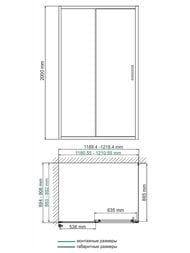 ������� ������ WasserKRAFT Main 41S07 (1200�900�2000) ������ ���������� 6��/������� �����������