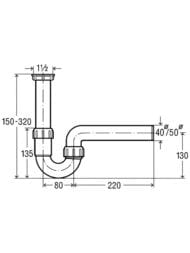 Сифон Viega для моек 1 1/2"x50мм горизонтальный отвод, белый пластик мод.7985, 107888 — миниатюра 2