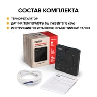 �������������� CALEO �430 black ������������, ����������, ������������, 220�, ������