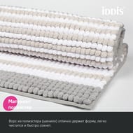 ������ ��� ������ ������� IDDIS Base ������, 50 � 80 ��, �����   BC06P58i12