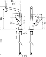 ��������� Hansgrohe Metris M71 ��� ����� 320�� ���������� ��������� ����� ����� ���� 14823000