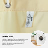 ����� ��� ������ ������� IDDIS 180�200��, �������� ���������, Basic B67P218i11