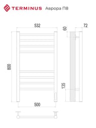 ����������������� TERMINUS ������ �8 (�� 532x800) �������������, ���������� ������, Ral 9005 ������ �������