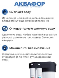 ������� ������ DWM-102S Pro ������� �������� ����,   510774