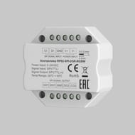 Усилитель сигнала Maytoni Lighting control 711011 SPI 2 канальный, белый