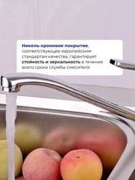 ��������� Iddis SENA ��� ����� SENSB00i05 �������������, ������� ����� 223��