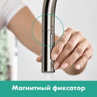 ��������� Hansgrohe Talis M54 ��� ����� 210 �������� ���, ���������� ����� 2jet sBox ����� 72801800