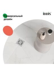 ���� ������� IDDIS Perfex ����, ����� 360, ��������������� ������ 980DS10SB4CDZ