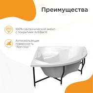 ����� ��������� ������� ������ (1490�1490) ����� � �������� 2-01-0-0-1-221