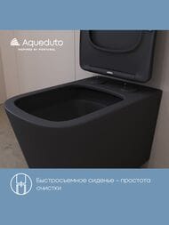 ������ ��������� Aqueduto Macio Tornado 370�520�290, �������, ������� � ���������, ���� ��� MACT2140