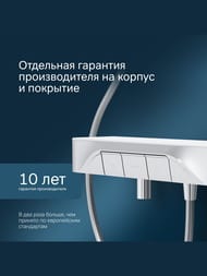 ���������-����� AM.PM Fun� ��� �����/����, ���������, ���������, � �������, ���� F8F10500