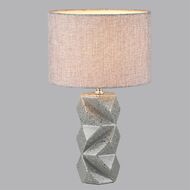 Настольная лампа Lumion Moderni Beina 8136/1T, серый