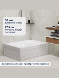 ������� ������ � �������� RGW BC/L (800�1200�380) �������������, �����, ������, ����� 16180682-91