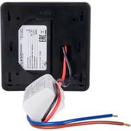 �������������� STOUT R-8z ������������, ������, 230 B, STE-0101-008004