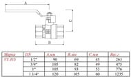 ���� ������� 3/4"�� VALTEC PERFECT ������ ����� VT.315.N.05